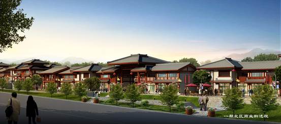 說(shuō)明: C:3至道案例資料！函谷關(guān)文化園函谷關(guān)古鎮(zhèn)一期修規(guī)8.北區(qū)商業(yè).jpg