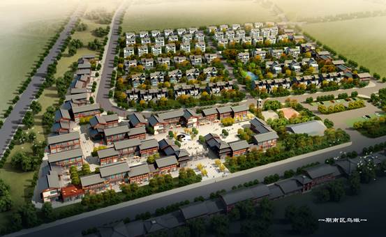 說(shuō)明: C:3至道案例資料！函谷關(guān)文化園函谷關(guān)古鎮(zhèn)一期修規(guī)10.南區(qū)一.jpg