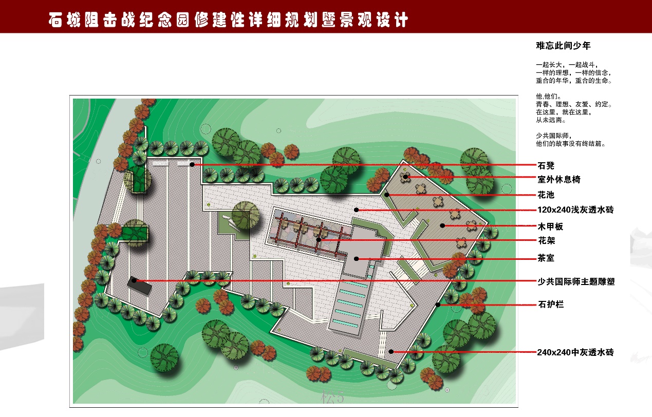 clip_image007.jpg clip_image007.jpg