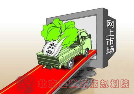 clip_image020.png clip_image020.png