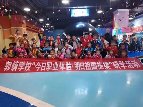 clip_image014.png clip_image014.png