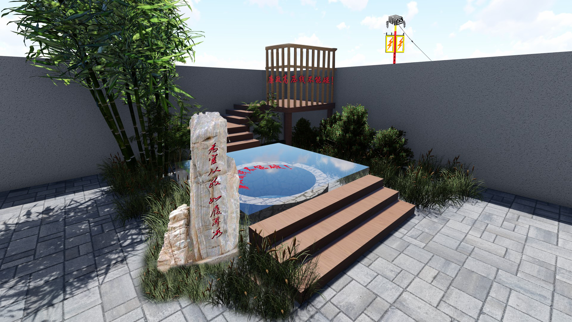 如履薄冰01 副本.jpg 如履薄冰01 副本.jpg