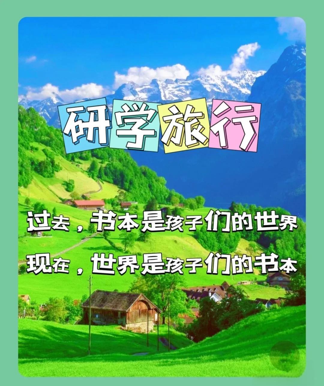 u=3559933421,4111591451&fm=3074&app=3074&f=JPEG.jp